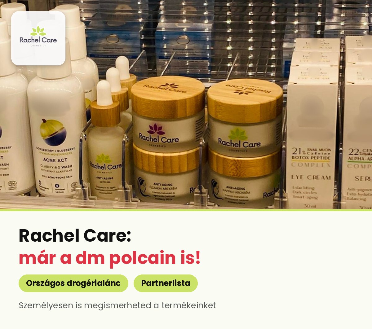 Rachel Care arckrémek és anti-aging szérum a dm drogéria polcán